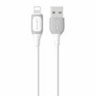 USAMS US-SJ595 Jelly Series USB to 8 Pin Two-Color Data Cable, Cable Length: 1m(White) - 1