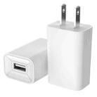 U001 Single USB Port Charger Power Adapter, US Plug(White) - 1