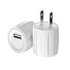 C012-1 Single USB Port Charger Power Adapter (White) - 1