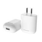 C013-1 Single USB Port Charger Power Adapter (White) - 1