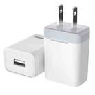C002-1 Single USB Port Charger Power Adapter(Grey) - 1