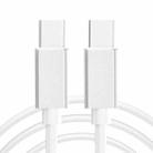 1m USB-C / Type-C to Type-C Live Broadcast Sound Card Connection Cable (White) - 1