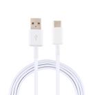 1.5A USB Male to USB-C / Type-C Male Interface Charge Cable, Length: 1m - 1