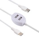 2.4A USB Male to Micro USB Male Interface Fast Charge Data Cable with 2 USB Female Interface, Length: 1.2m (White) - 1