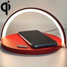 S21 Multi-function 10W Max Qi Standard Wireless Charger Phone Holder Table Lamp 3 in 1 (Red) - 1