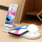 HQ-UD11 10W 4 in 1 Mobile Phone Fast Wireless Charger with Mushroom LED Light & Phone Holder, Length: 1.2m(White) - 1