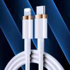 USAMS US-SJ484 U63 Type-C / USB-C to 8 Pin PD 20W Smooth Aluminum Alloy Fast Charging Data Cable, Length: 1.2m(White) - 1