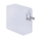 MOMAX UM12 PD 66W Dual PD + Dual QC3.0 Quick Charging Travel Charger Power Adapter, CN Plug (White) - 1