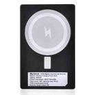 Q80 64GB 3000mAh Magnetic Wireless Charging Power Bank Voice Recorder (Black) - 1