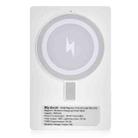 Q80 64GB 3000mAh Magnetic Wireless Charging Power Bank Voice Recorder (White) - 1