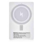 Q80 128GB 3000mAh Magnetic Wireless Charging Power Bank Voice Recorder (White) - 1