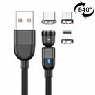 2m 3A Output 3 in 1 USB to 8 Pin + USB-C / Type-C + Micro USB 540 Degree Rotating Magnetic Data Sync Charging Cable(Black) - 1