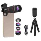 APEXEL APL-T18XBZJ5 4 in 1 18X Telescope + 0.63X Wide Lens + 198 Degrees Fisheye Lens + 15X Macro Lens Universal External Camera Phone Lens - 1