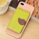 Leaf Style Magnetic Leather Case for iPhone 8 Plus & 7 Plus, with Holder & Card Slots & Wallet & Photo Frame (Green) - 1