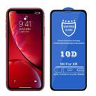For iPhone 11 / XR 9H  Full Screen Tempered Glass Screen Protector - 1