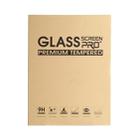 9H 10D Explosion-proof Tempered Glass Film for iPad 5 & 6 9.7 inch (Black) - 8