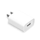 Original Xiaomi 18W Wall Charger Adapter Single Port USB Quick Charger, US Plug - 1