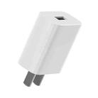 Original Xiaomi 18W Wall Charger Adapter Single Port USB Quick Charger, US Plug - 3