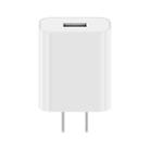Original Xiaomi 18W Wall Charger Adapter Single Port USB Quick Charger, US Plug - 4