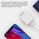 Original Xiaomi 18W Wall Charger Adapter Single Port USB Quick Charger, US Plug - 7