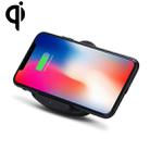 QK11 10W ABS + PC Fast Charging Qi Wireless Charger Pad(Black) - 1