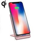 Q200 5W ABS + PC Fast Charging Qi Wireless Fold Charger Pad(Rose Gold) - 1