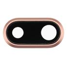 Camera Lens Ring for iPhone 8 Plus Rear(Gold) - 2