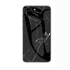 Marble Glass Protective Case for iPhone 7 Plus / 8 Plus(Black) - 1