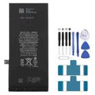 2691mAh Li-ion Battery for iPhone 8 Plus - 1