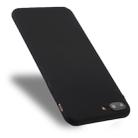 For iPhone 8 Plus & 7 Plus Fully Wrapped Drop-proof PC Protective Case Back Cover (Black) - 1