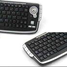 G13 2.4G Wireless Trackball Air Mouse Mini Keyboard Combo for Home TV Android TV Box DVR PC MAC - 9