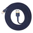 Baseus 1.5A 2m USB to 8 Pin High Density Nylon Weave USB Cable for iPhone, iPad(Blue) - 1
