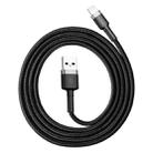 Baseus 2.4A 1m USB to 8 Pin High Density Nylon Weave USB Cable for iPhone, iPad - 1