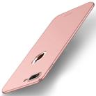 MOFI for iPhone 8 Plus Frosted PC Ultra-thin Edge Fully Wrapped Up Protective Case Back Cover (Rose Gold) - 1