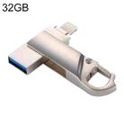 RQW-10F 2 in 1 USB 2.0 & 8 Pin 32GB Keychain Flash Drive - 1