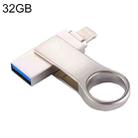 RQW-10D 2 in 1 USB 2.0 & 8 Pin 32GB Flash Drive - 1