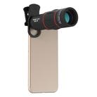 APEXEL APL-T18ZJ 3 in 1 Universal 18X Telephoto Lens + Tripod Mount + Mobile Phone Clip, For iPhone, Galaxy, Huawei, Xiaomi, LG, HTC and Other Smart Phones - 6