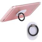 Universal Phone Adhesive Metal Plate 360 Degree Rotation Stand Finger Grip Ring Holder(White) - 1