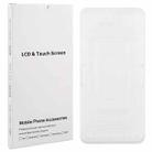 TFT LCD Screen for iPhone 8 Plus (White) - 3