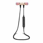 AWEI B922BL Sports Bluetooth V4.2 Earphone Wireless Stereo Headset with Mic, For iPhone, Samsung, Huawei, Xiaomi, HTC and Other Smartphones(Gold) - 2