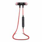 AWEI B922BL Sports Bluetooth V4.2 Earphone Wireless Stereo Headset with Mic, For iPhone, Samsung, Huawei, Xiaomi, HTC and Other Smartphones(Red) - 2