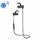 AWEI AK7 Waterproof In-ear Earphone Smart Magnetic Control Wireless Bluetooth Headphone, For iPhone, Samsung, Huawei, Xiaomi, HTC and Other Smartphones (Black) - 1
