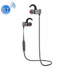 AWEI AK7 Waterproof In-ear Earphone Smart Magnetic Control Wireless Bluetooth Headphone, For iPhone, Samsung, Huawei, Xiaomi, HTC and Other Smartphones (Blue) - 1
