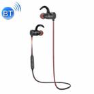AWEI AK7 Waterproof In-ear Earphone Smart Magnetic Control Wireless Bluetooth Headphone, For iPhone, Samsung, Huawei, Xiaomi, HTC and Other Smartphones (Red) - 1