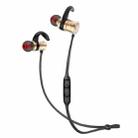 AWEI AK5 Sports Waterproof Earphone Wireless Bluetooth In-ear Headphone with Mic & Smart Magnetic Auto Swtich , For iPhone, Samsung, Huawei, Xiaomi, HTC and Other Smartphones(Gold) - 2