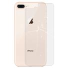 For IPhone 8 Plus & 7 Plus rear membrane 0.3mm 9H hardness 2.5d arc frontier defense explodes high-quality tempered rear membrane - 1