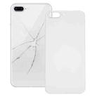Glass Battery Back Cover for iPhone 8 Plus (Silver) - 1