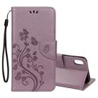 For iPhone XR Embossed Butterfly Pattern Horizontal Flip Leather Case with Card Slot & Holder & Wallet & Lanyard (Purple) - 1