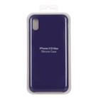 For iPhone XS Max Four Corners Full Coverage Liquid Silicone Protective Case Back Cover(Dark Purple) - 8