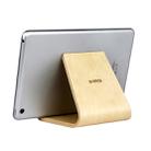SamDi Artistic Wood Grain Walnut Desktop Holder Stand DOCK Cradle, For Xiaomi, iPhone, Samsung, HTC, LG, iPad and other Tablets(Brown) - 1